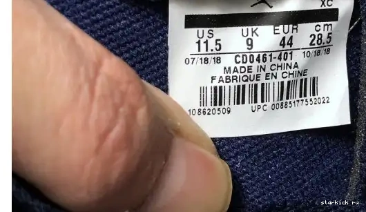 Retro High 1 CD0461-401 - Air 'UNC' Jordan Og CD0461-401 0521